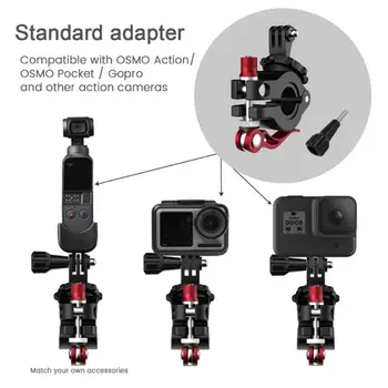 

Portable Camera Bike Mount Clip Bicycle Camera Clamp For OSMO Action Pocket Gopro FIMI PALM