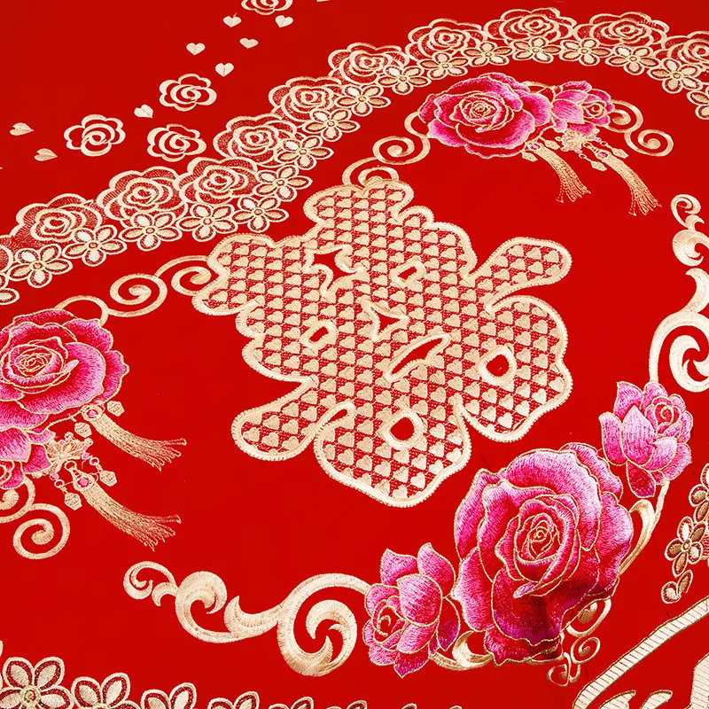 我们结婚啦5