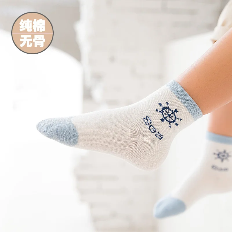 Spring And Autumn New Style Fashion BOY'S Short Socks Ocean Wind Breathable Cartoon Baby Short Socks Color Mixture