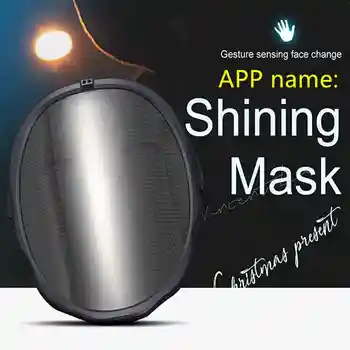 High-tech face mask with gesture sensing for skin rejuvenation and skincare. Perfect for beauty routines, anti-aging, and facial treatments. Innovative mask designed for skincare enthusiasts.