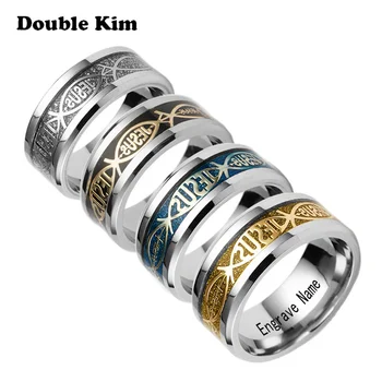 

Classic Christian JESUS Men's Rings for Men Customize Engrave Name Date Stainless Steel Titanium Steel Male Christ Jewelry Gift