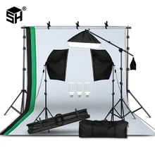 Kit d'équipement d'éclairage de photographie professionnel avec support de fond souple Softbox avec décors de bras de flèche Studio Photo léger(China)