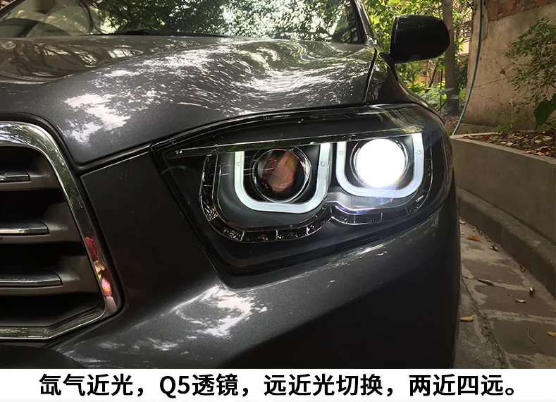 描述(15)