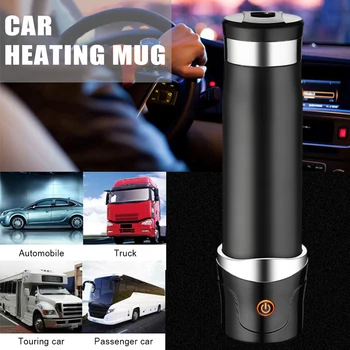 

420ml Smart 304 Stainless Steel Durable Adjustable Temperature Boiling Portable Tea Coffee USB Car Heating Mug Electric Kettle