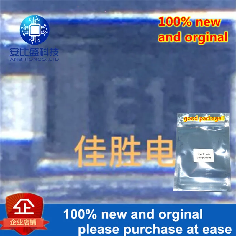 100 шт 100% новое и оригинальное ES1JFL 1A600V ультрабыстрое восстановление SOD123FL шелкография E1J в наличии