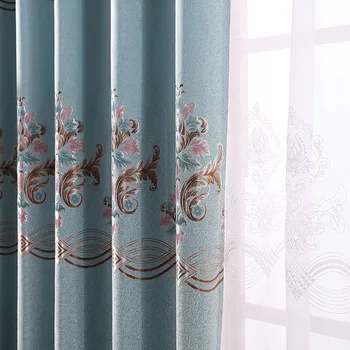 

Factory Direct Wholesale Zero Shear Custom Living Room Bedroom Summer High Precision Yarn-Dyed Jacquard Full Shade Curtain