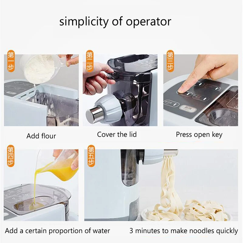 small household multi-functional noodle machine stainless steel stir screw shaft pasta | Бытовая техника