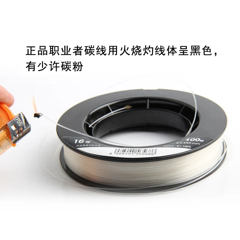 YGK Japan Carbon Line Professionals 100% FLUROCARBON 100m Fishing Line Super Strength Strong wear Resistance Lure Leader Line