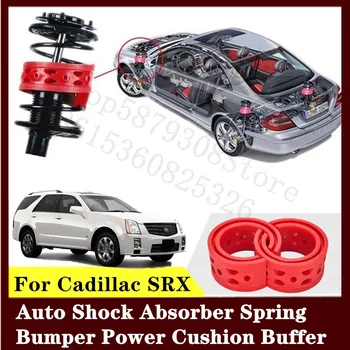 

For Cadillac SRX 2pcs High-quality Front or Rear Car Shock Absorber Spring Bumper Power Auto-buffer Car Cushion Urethane