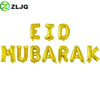 ZLJQ-10cs-set-Letters-Eid-Mubarak-Aluminum-Foil-Balloons-16inch-Ramadan-Kareem-Festival-Party-Decorations-Helium.jpg_200x200