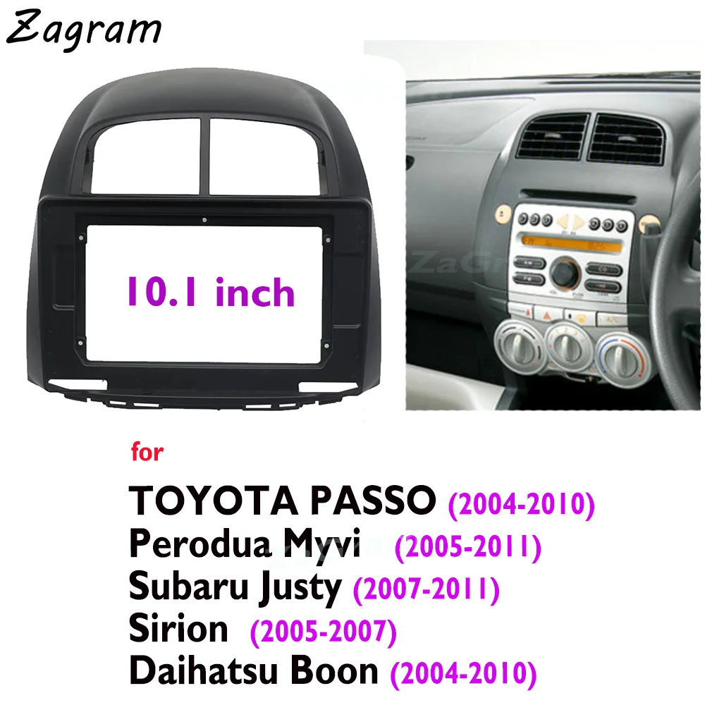 Автомобильная панель для Toyota Passo Daihatsu Boon Sirion Subaru Justy Perodua Myvi видеопанель приборная