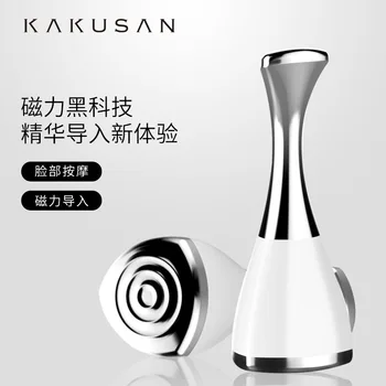 

Small Dumbbell Inductive Therapeutical Instrument Magnetic Beauty Instrument Electric Massager IPL Device Essence Inductive Ther