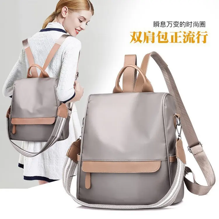 

New Style Anti-Theft Nylon Waterproof Backpack WOMEN'S Bag Europe And America Popular