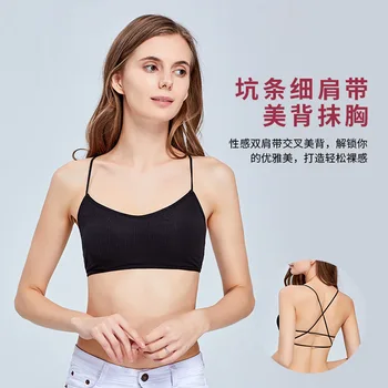 

2020 spring and summer new modal vertical strap chest pad V-neck thin strap tube top soutien gorge bandeau topy damskie fashion