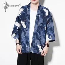Yukata Кимоно Кардиган для мужчин кимоно Femme Harajuku японское кимоно летнее пальто с принтом кота голубого цвета кимоно костюм для косплея рубашка