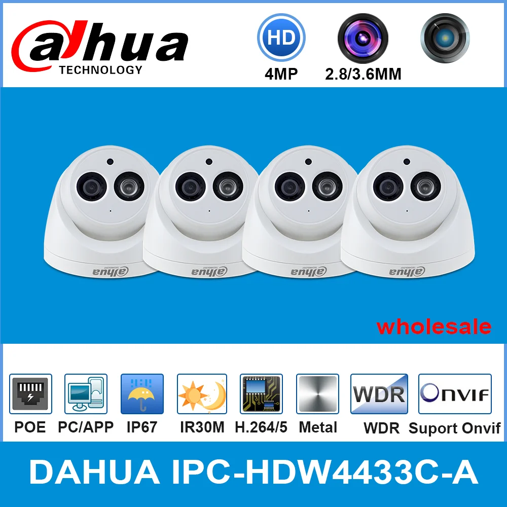 Dahua оптовая продажа IPC HDW4433C A без логотипа 4 МП HD POE сеть Starnight ИК мини купольная IP