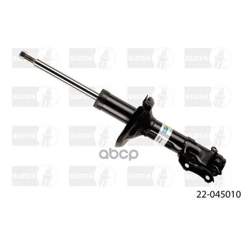 

Shock Absorber fr: VW Golf 3 4 polo Seat Ibiza v B4 Bilstein art. 22-045010