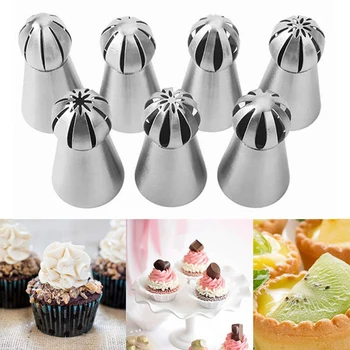 

7Pcs/Set Russian Flower Icing Piping Nozzles Tip Pastry Cake DIY Baking Tool