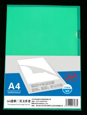 50 шт. A4 Прозрачный 17C один зажим L форма папка защита файла рукав коллаж данных сумка студентов офисное использование - Цвет: Зеленый