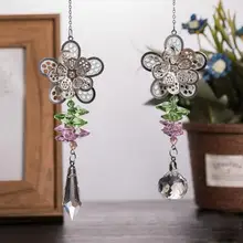 Набор из 2 хрустальных цветов, Ловец снов, радужных стеклянных бусин, садовый подвесной кулон, домашний Свадебный декор, подарок Xams