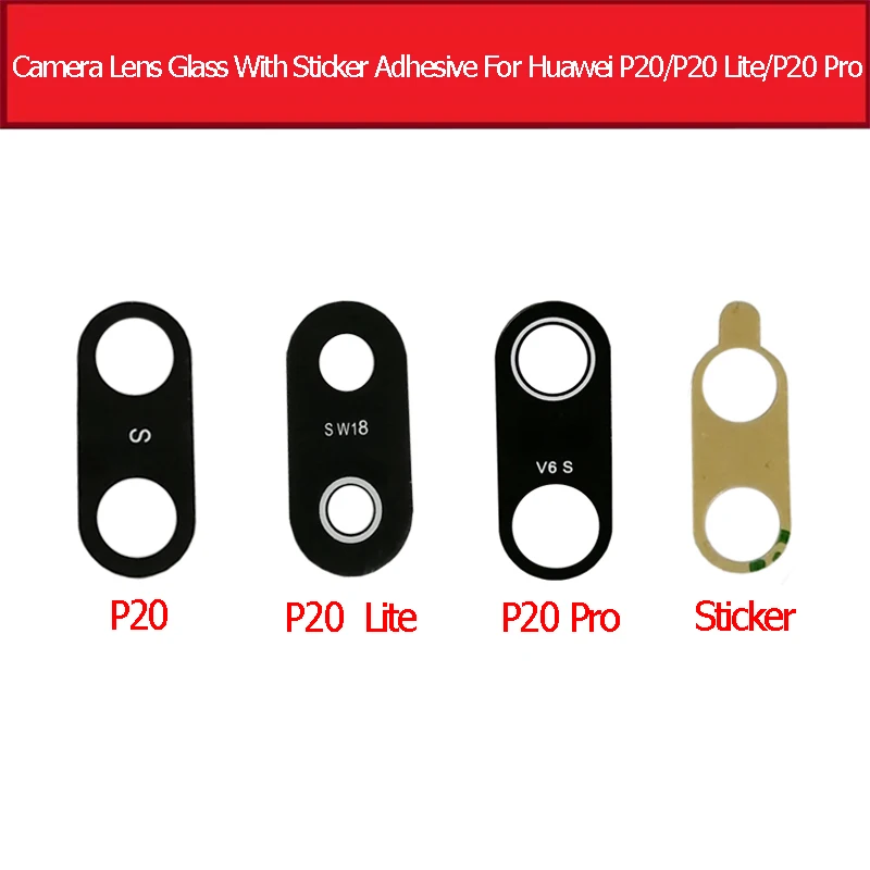 Объектив задней камеры для huawei P20 Pro Lite EML-L09 EML-L22 EML-L29 сзади Камера крышка объектива+ клей Стикеры Замена