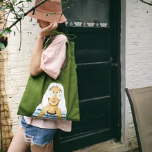 Хлопок Холст эко хозяйственная сумка на плечо браслет девушка Маргаритка зеленый фиолетовый MY79