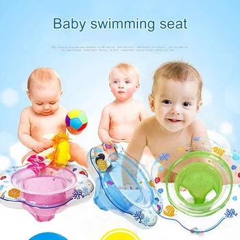 

Hot Sale Cool Summer Inflatable Floating Ring Swimming Ring Coach Safety Auxiliary Swimming Pool Water Toy Baby Special Style
