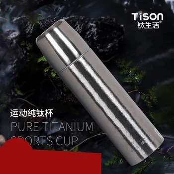 

Double Wall Vacuum Insulated Titanium Water Bottle Flask Outdoor Sports Sealed Leak Proof Water Tea Bottle 430ml Wolf Sports Cup