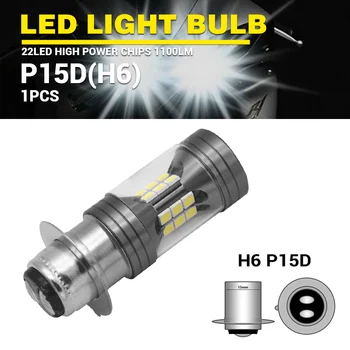

H4 H6 P15D BA20D High Low beam Motorcycle LED Headlight Fit Most Motorbike LED Lamps Conversion Kit Bulbs 30W 1100LM 6000K 12v
