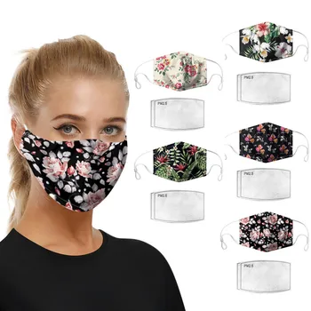 

2pcs 5-Ply Filter + 1pc Mask Washable Foggy Haze Mask With Gasket Face Mask Face Shield Mouth Cover Mouth Muffle Masques