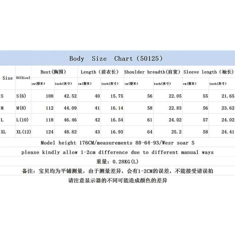 尺码1