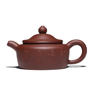 

180CC Purple clay teapot yixing kettle ore sand drinkware suit tie guan yin dahongpao black tea