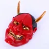 VEVEFHUANG Kосплей Mаска Hannya Mask Halloween Collective Decorative Resin Japan Buddhism Prajna Ghost Scary Masquerade Helmet ► Photo 3/6