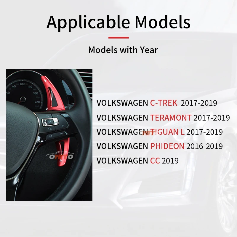 Хорошее качество рулевого колеса автомобиля сдвиг весло Переключатель расширение для VW C-TREK TERAMONT TIGUAN L- PHIDEON CC стайлинга автомобилей