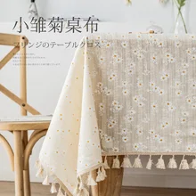 

Embroidery Lace Tablecloth Flower Daisies Christmas Table cloth Cotton Linen Fabric Round Table cover Picnic Blanket natal E011