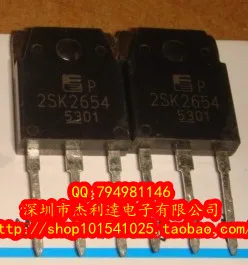 Новый оригинальный спот 2SK2654 MOSFET TO 3P абсолютный мейнстрим|Запасные части| |