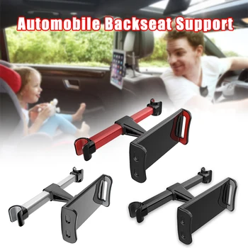 

Car Headrest Mount Universal 360Degree Rotating Adjustable Backseat Smartphone Tablet Holder JHP-Best