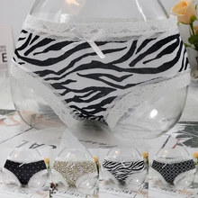 

Mens Sexy Sissy Pouch Panties Sheer Ice Silk G-String Breathable Brief Zebra pattern Thongs Quick Dry Male Brief Pouch Panties