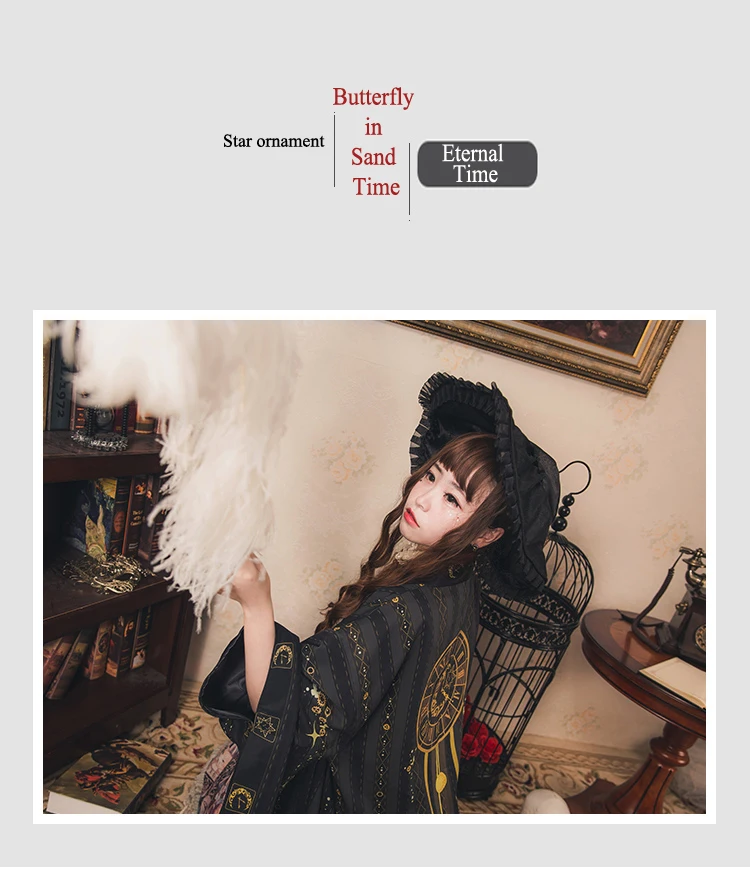 Кимоно Boho Mujer Кардиган Женская японская одежда кимоно Femme T традиционная уличная блузка Косплей Аниме пляжное длинное