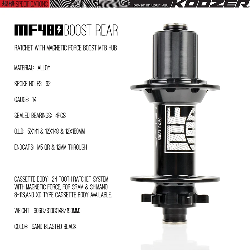 Koozer MF480 24 зуба трещотка 32H горный велосипед Mtb диск задние ступицы 11S XD Кассетный корпус Boost 10X141 12X148 12X150