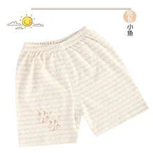 Летние детские шорты их чистого хлопка для мальчиков, цветные хлопковые Защитные шорты, детские шорты, женские детские шорты, одежда