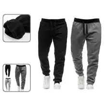 

Simple Men Pants Elastic Waist Sporty Loose Warm Pants Sweatpants Trousers