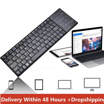

Wireless Slim Bluetooth Keyboard With Touchpad For Ios Windows Android Portable Keyboard Computer Accessories Dropshipping #