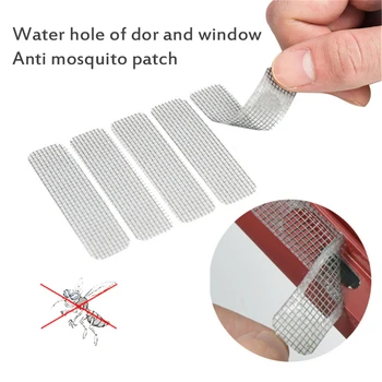 

5 Pcs Fix Net Window Anti insect Fly Bug Door Window Mosquito Screen Net Repair Tape Patch Adhesive Window Repair Tool