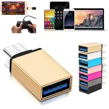 Мини-usb 3,1 type-C кабель адаптер для USB 3,0 алюминиевый сплав OTG конвертер для всех тип-c мобильных телефонов планшетных ПК Macbook XJ66
