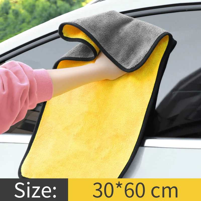 Car Wash Microfiber Towel Cleaning Drying Cloth for Toyota microfiber towel cleaning cloth microfiber cleaning cloths microfiber car towel microfiber towels microfiber washing towel car washing towel car drying towel fiber car wipes drying cloth