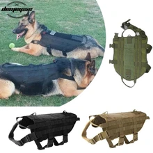 Высококачественные тактические жилеты для собак, уличная военная одежда для собак, армейская тактическая тренировочная одежда для собак