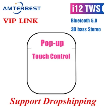 

AMTERBEST i12 TWS Wireless Bluetooth Mini Earbuds Touch Earphones Sports Headsets stereo Headphones for Smartphones PK i200 i500