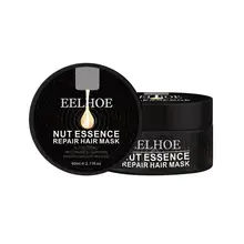 60 мл ореховая восстанавливающая маска для волос для питания гладких волос делает волосы мягкими