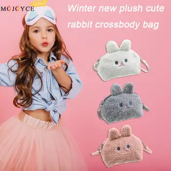 

Cute Rabbit Plush Shoulder Crossbody Bags Children Kids Girl Cartoon Purse